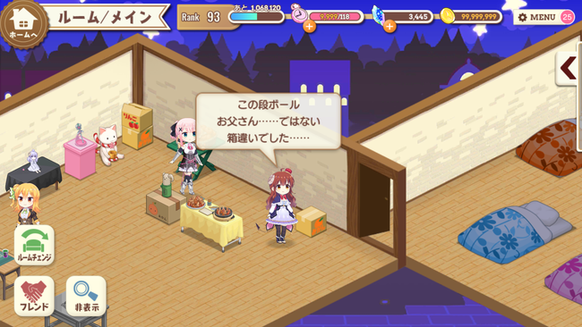 notitle