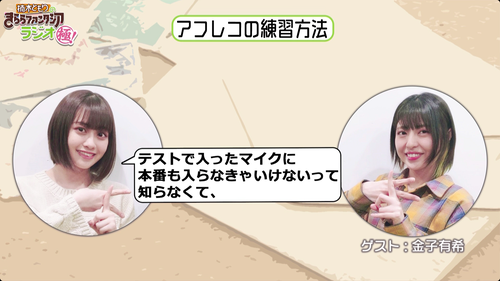 notitle
