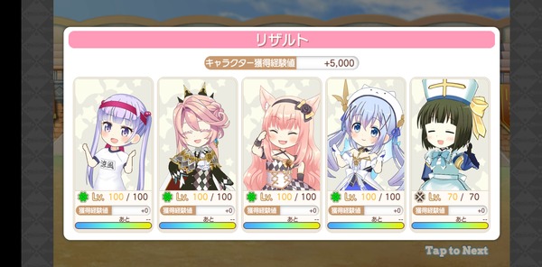 notitle