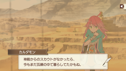 notitle