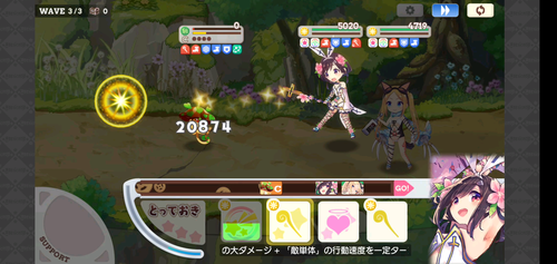 notitle