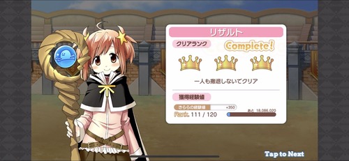 notitle