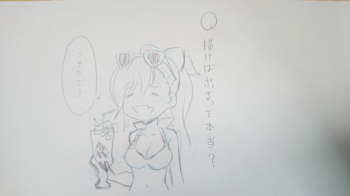 notitle