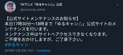 notitle