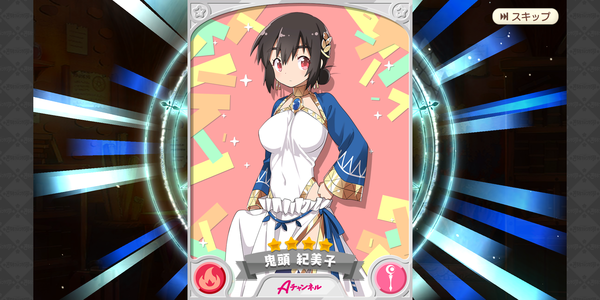 Screenshot_20190613-184347