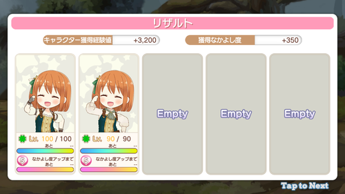 notitle