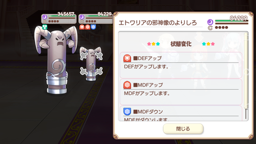 notitle