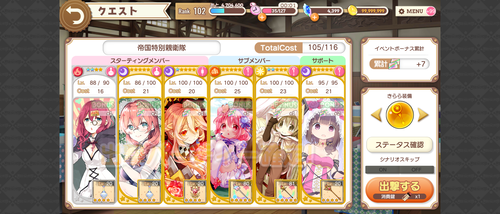 notitle