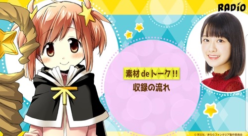 notitle