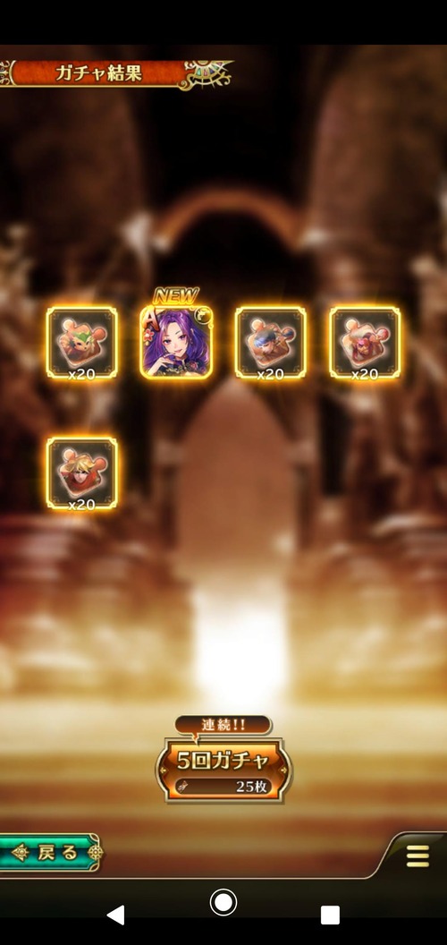 notitle