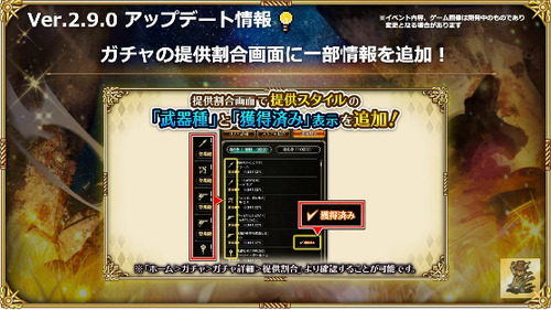 bandicam 2022-11-26 18-14-55-546