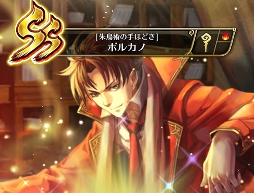 o0750133414813748480