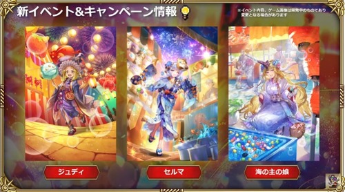 2024y08m01d_201643860