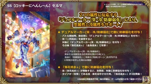 2024y08m01d_202002267