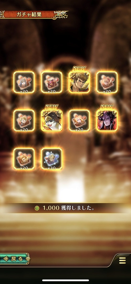 notitle