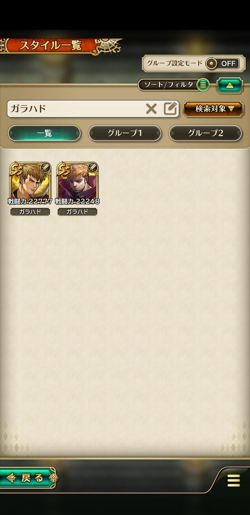 notitle