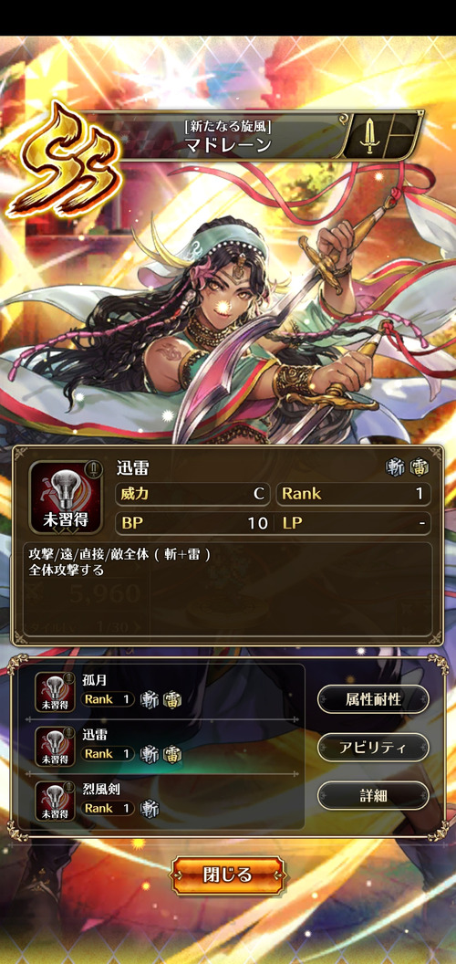 notitle