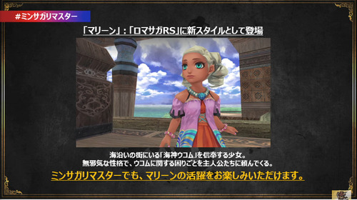 bandicam 2023-02-22 21-24-38-256