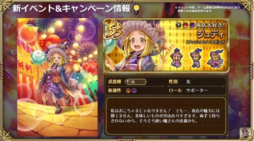 2024y08m01d_201807051