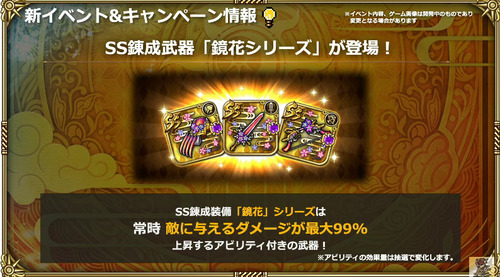 bandicam 2023-06-01 18-24-18-229