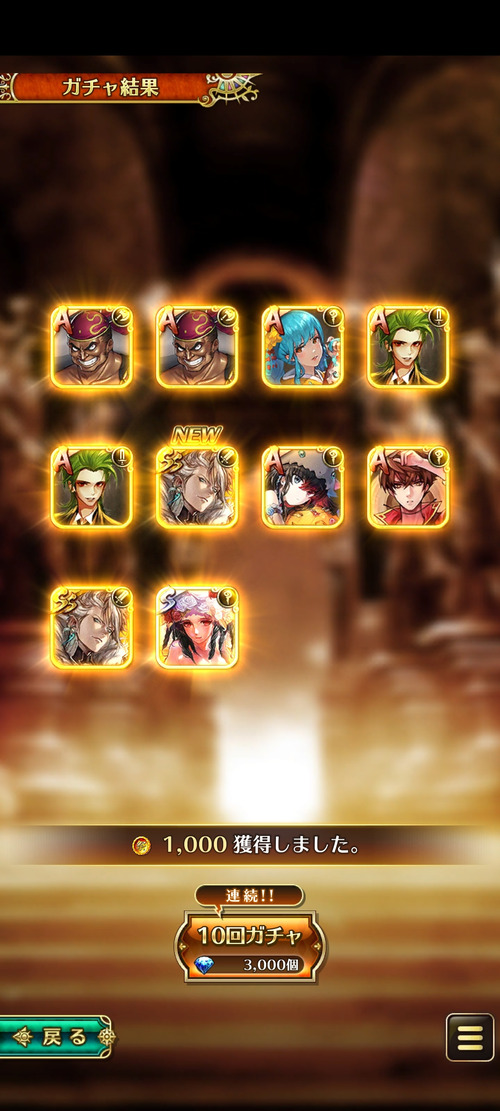 notitle