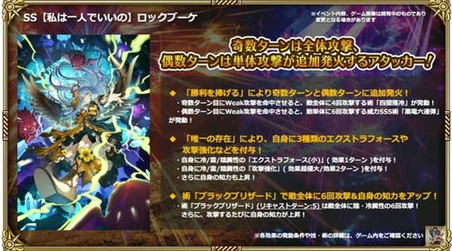 2025y02m28d_203825408