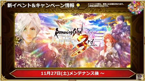 bandicam 2021-11-27 19-32-21-806