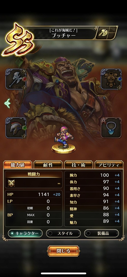 notitle