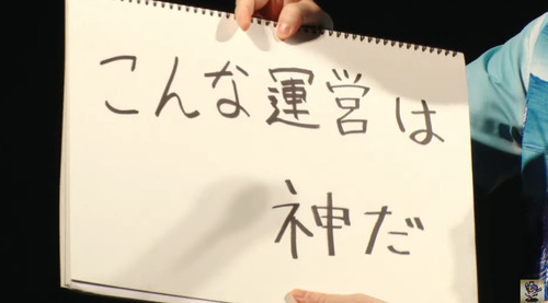 bandicam 2022-02-24 23-22-14-144