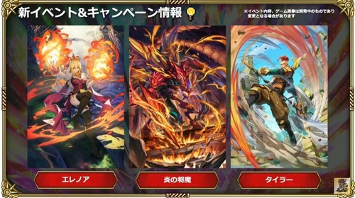 2024y04m10d_190902902