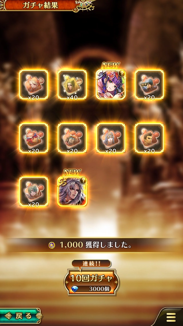 notitle