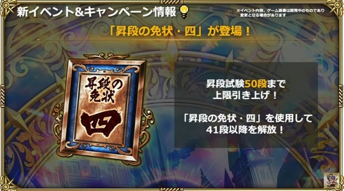 2024y09m02d_211644683