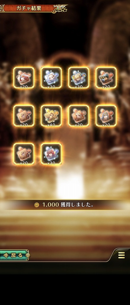 Screenshot_20211206-140837