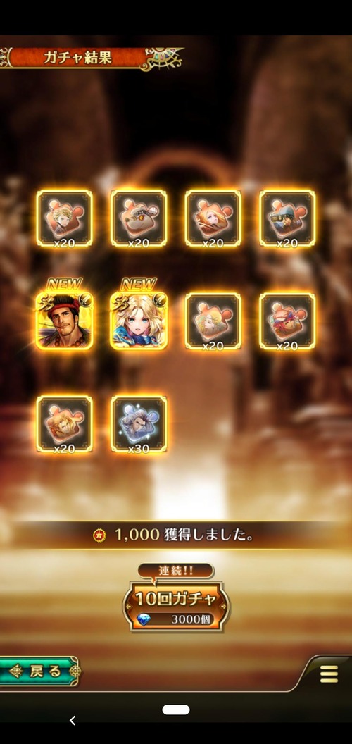 notitle