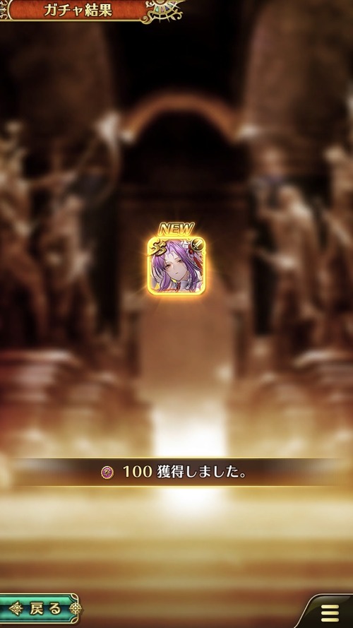 notitle