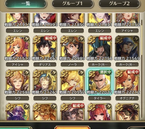 notitle