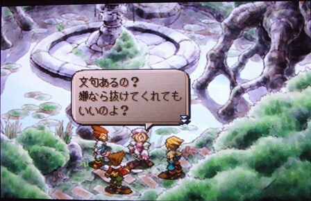 o0448029011320275575