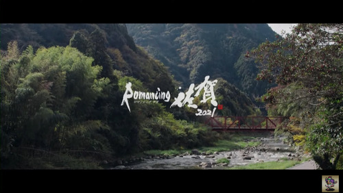 bandicam 2021-11-27 21-17-35-759