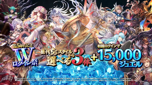 bandicam 2022-05-31 20-11-12-763