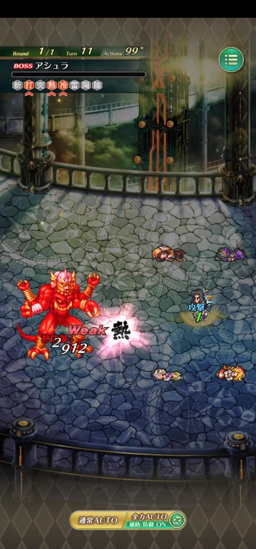 notitle