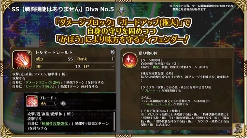 2024y05m01d_193450913