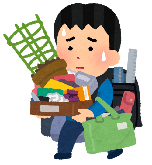 school_syuugyoushiki_nimotsu_boy