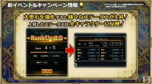 2024y09m02d_211100763