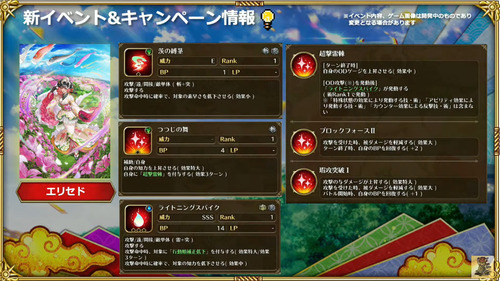 bandicam 2023-04-28 19-34-26-601