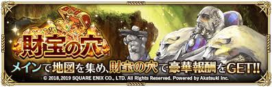 ダウンロード (1)