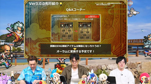 bandicam 2023-04-28 20-24-12-766