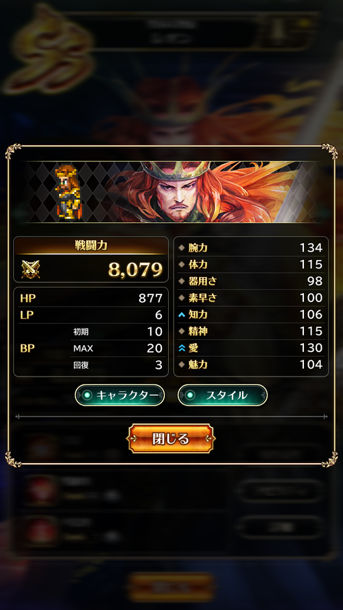 notitle
