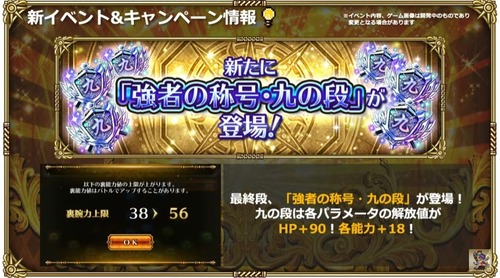 2024y11m28d_194941885