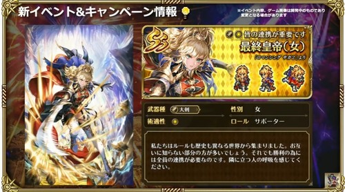 2025y02m28d_203400696