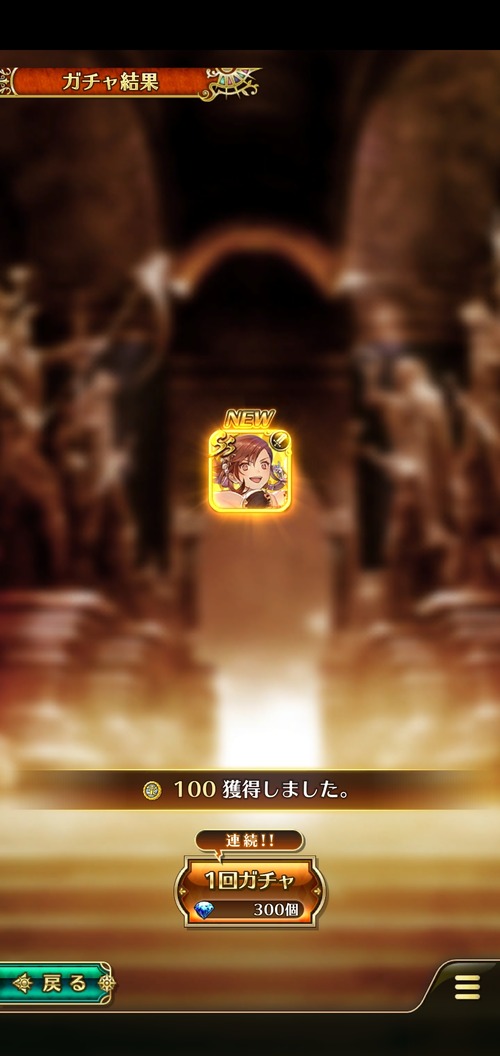 notitle